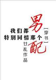 ���Ƕ��ر�ͬ���Ǹ�����[����]