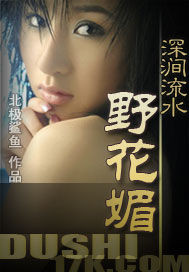 ���ˮҰ����