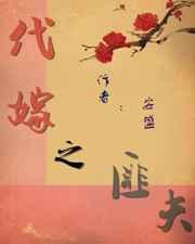 ����֮�˷�