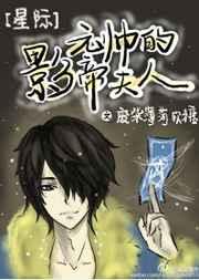 Ԫ˧��Ӱ�۷���[�Ǽ�]