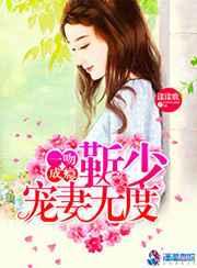 һ�ǳ�񫣬�����������޶�