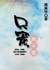 ֻ�裬������