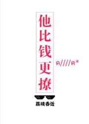 ����Ǯ����