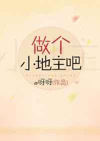 ����С������