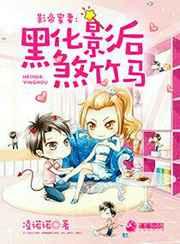 Ӱ�����ޣ��ڻ�Ӱ��ɷ����