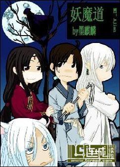 ��ħ����Np��