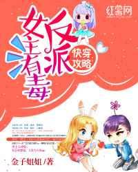 �촩����֮����Ů���ж�