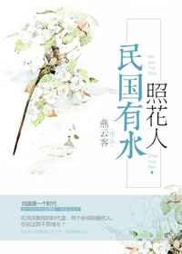 �����ˮ�ջ���