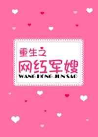 ����֮�����ɩ