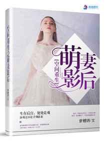 �ռ�����֮����Ӱ��