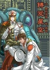 �����ǿ�