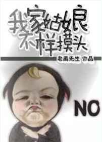 �Ҽҹ��ﲻ����ͷ