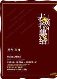 �����ߵļ���