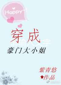 ���ɺ��Ŵ�С��