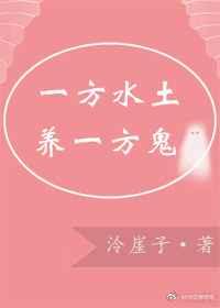 һ��ˮ����һ����