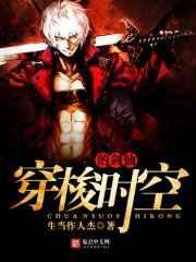 ����ʱ�յĽ���