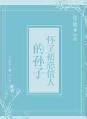 ���˳������˵�����