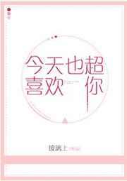 ����Ҳ��ϲ����