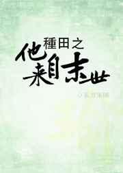 ����֮������ĩ��