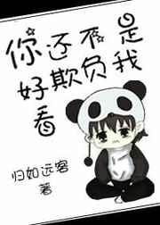 �㻹�����۸��Һÿ�