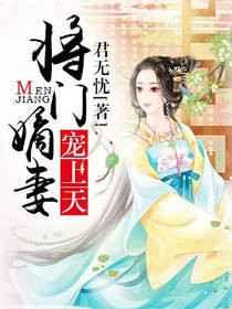 ���ŵ��޳�����