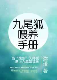 ��β��ι���ֲ᡾��᡿