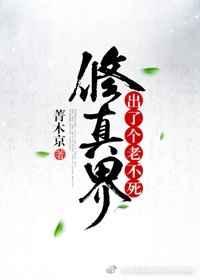 �������˸��ϲ���