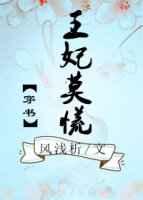 ����Ī�ţ����飩