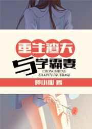 ����������ѧ����