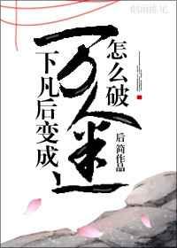 �ɾ�˵��������