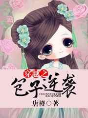 ��Խ֮������Ϯ