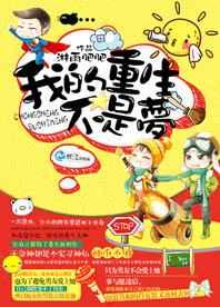 �ҵ�����������