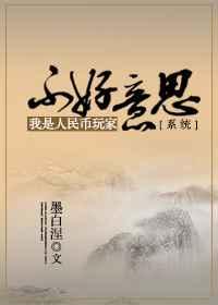 ������˼�����������ң�ϵͳ��