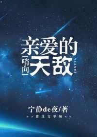 ����֮�װ������