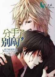 �����ˣ�����