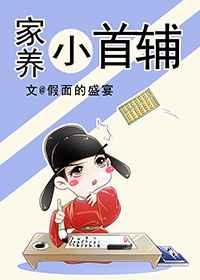 ����С�׸�����᡿