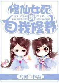 ����Ů�����������