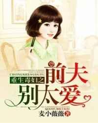 ��������֮ǰ���̫��