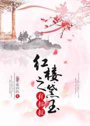 ��¥֮����������