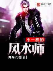 ��һ���ķ�ˮʦ