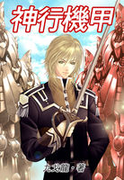 ���л���