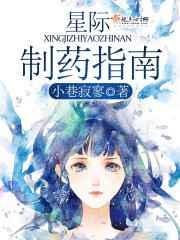 �Ǽ���ҩָ��