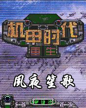 ��������ʱ��