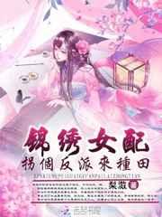 ����Ů�䣺�ո�����������