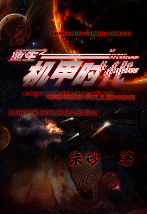 ����֮����ʱ��2