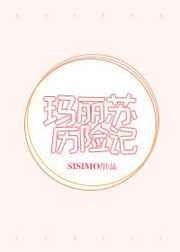 ���������ռǡ���᡿