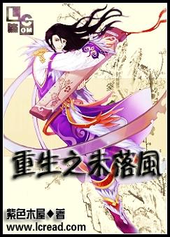 ����֮δ���