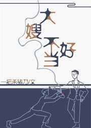 һ��С�ĳ�Ϊ�����ɩ