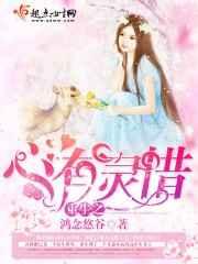 ����֮������ϧ