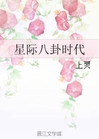 �Ǽʰ���ʱ��